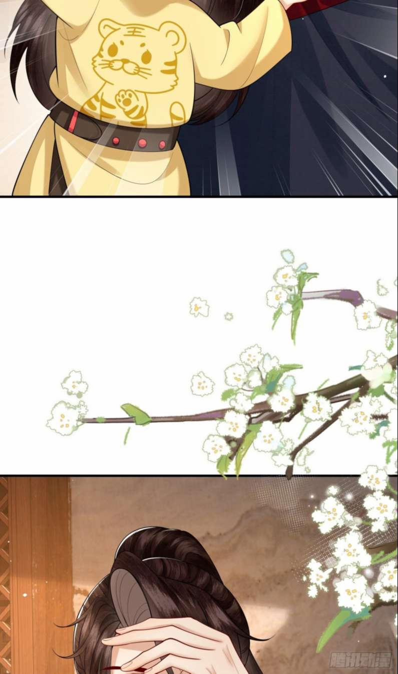 Phế Thê Trùng Sinh 33 trang 9