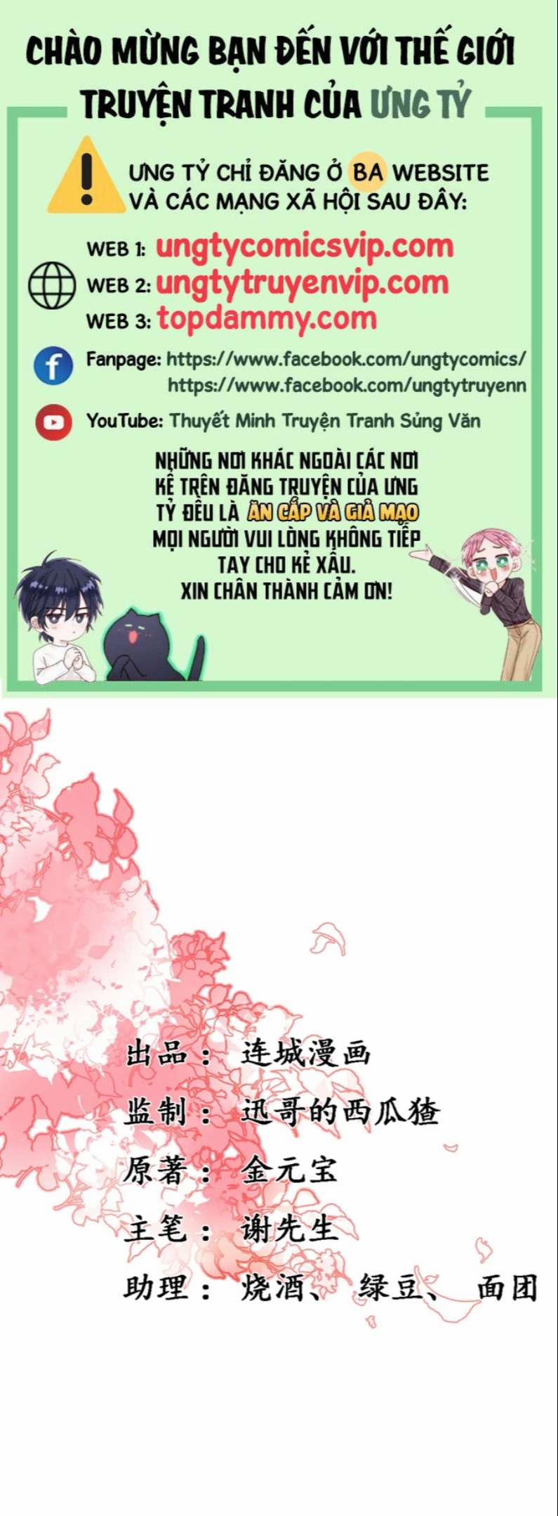 Phế Thê Trùng Sinh 34 trang 0