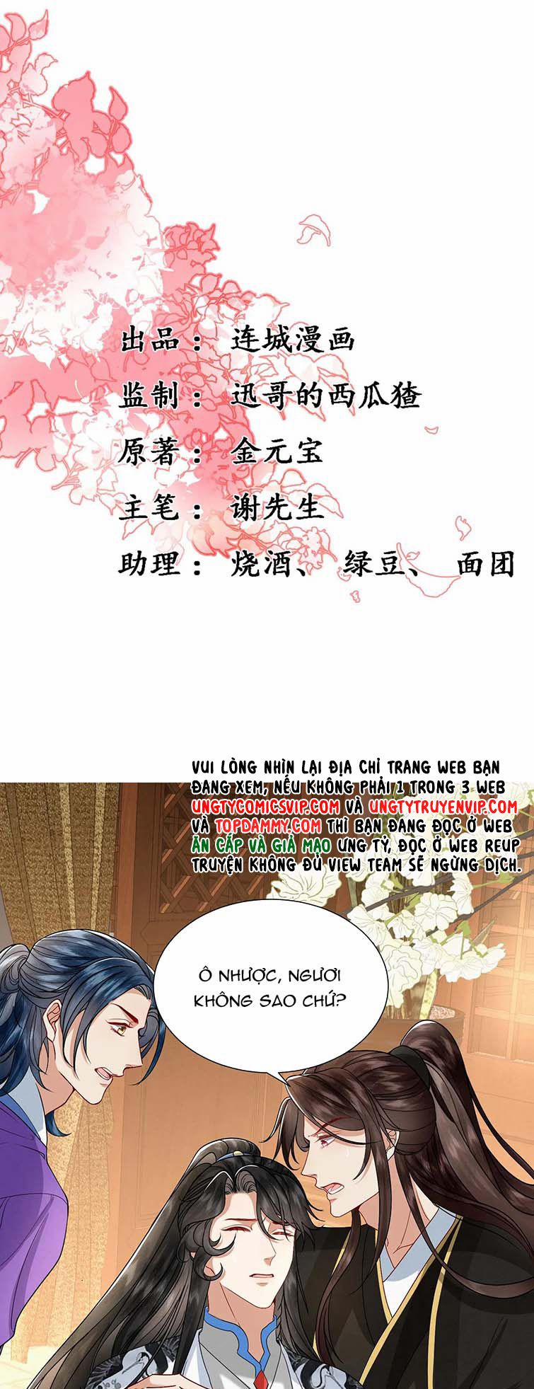 Phế Thê Trùng Sinh 36 trang 1