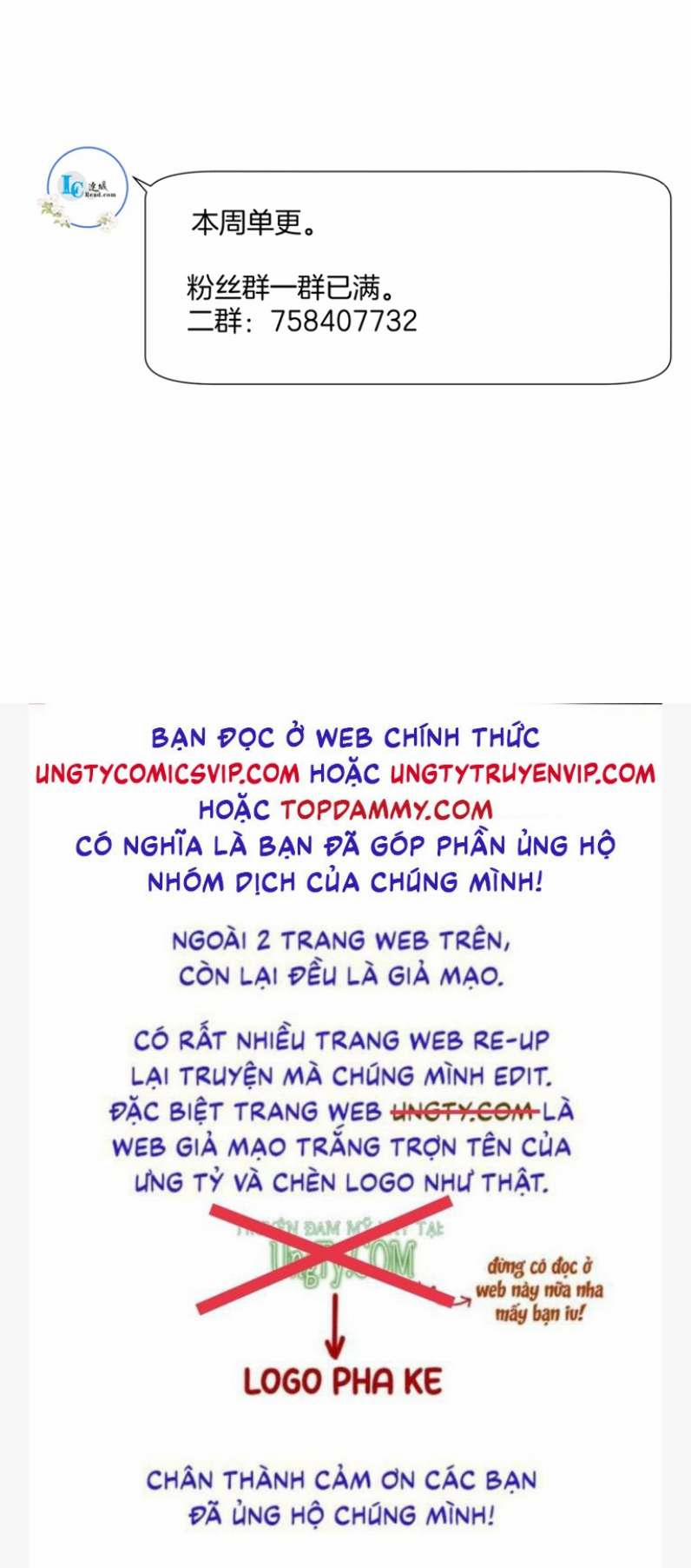 Phế Thê Trùng Sinh 40 trang 27