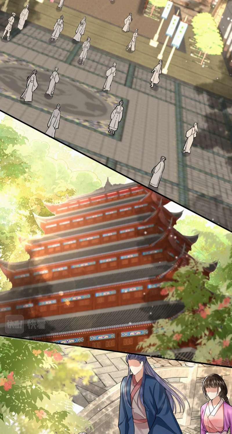 Phế Thê Trùng Sinh 41 trang 2