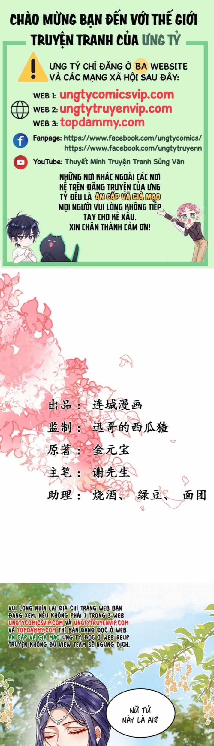 Phế Thê Trùng Sinh 42 trang 0