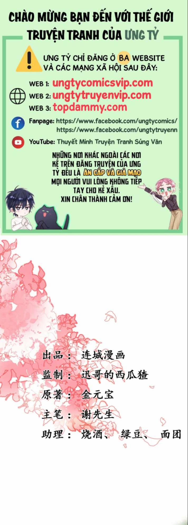 Phế Thê Trùng Sinh 43 trang 0