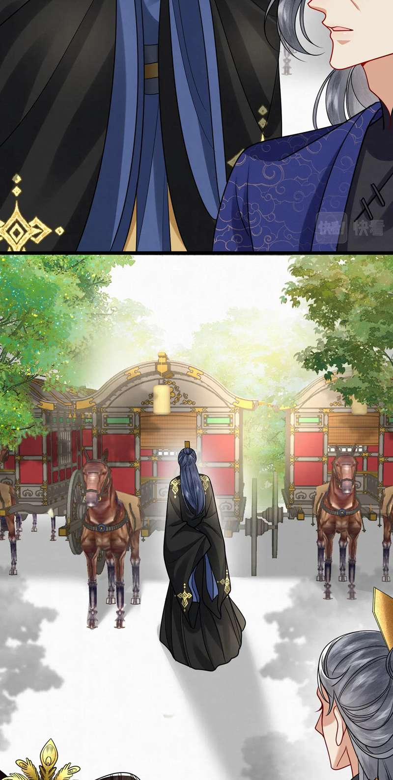 Phế Thê Trùng Sinh 45 trang 14