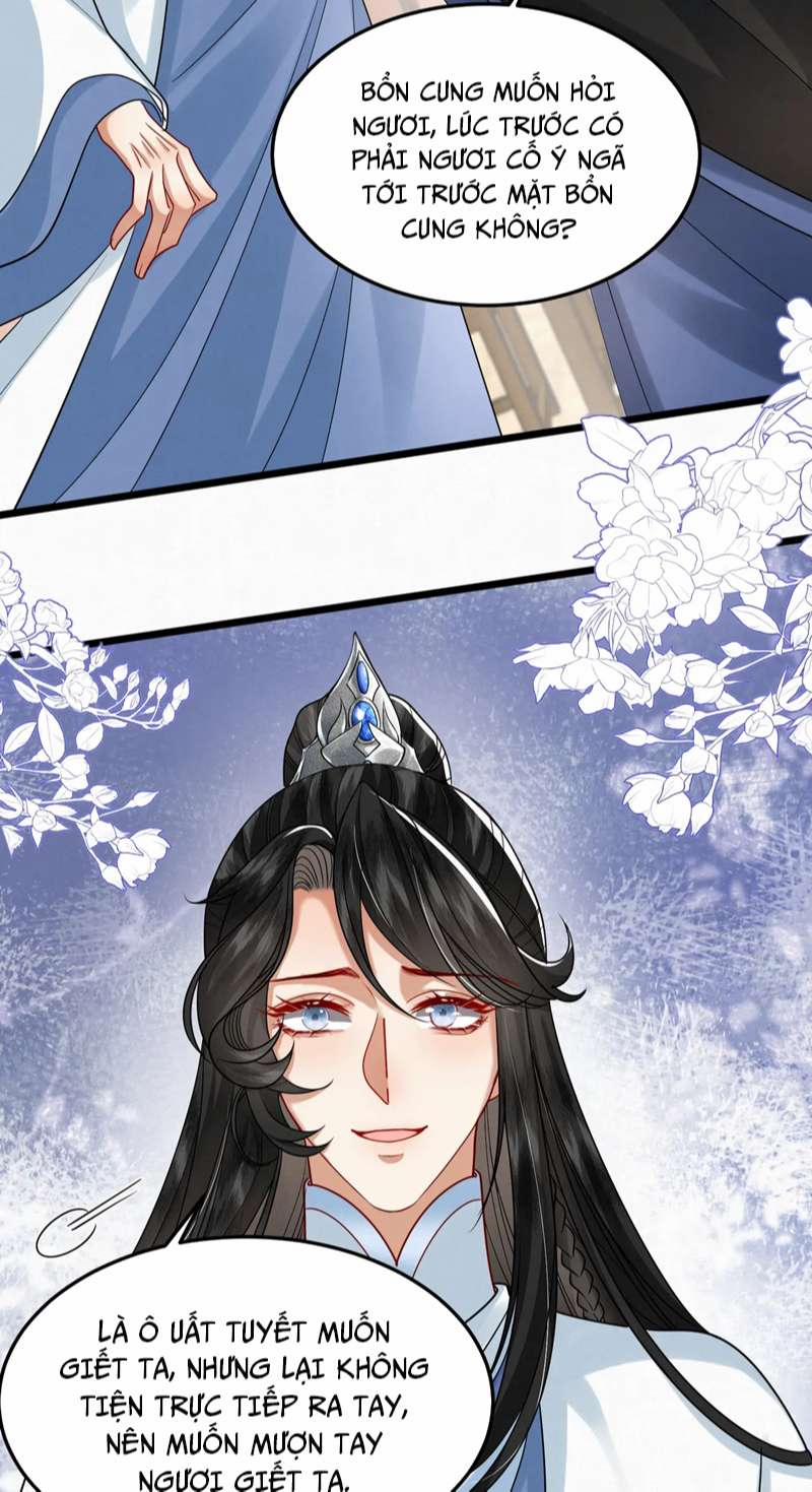 Phế Thê Trùng Sinh 45 trang 22