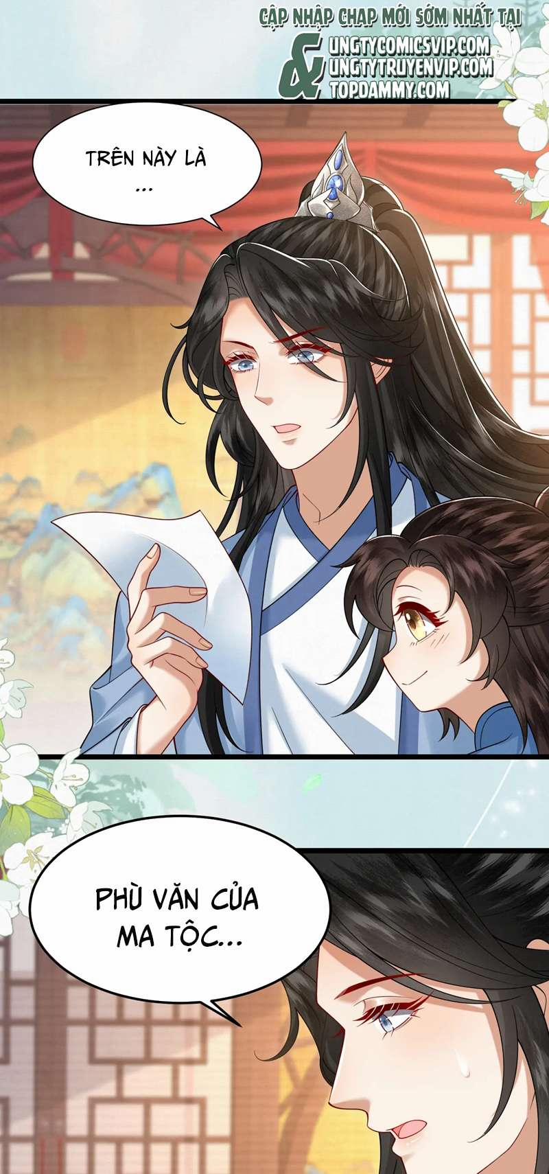 Phế Thê Trùng Sinh 48 trang 1