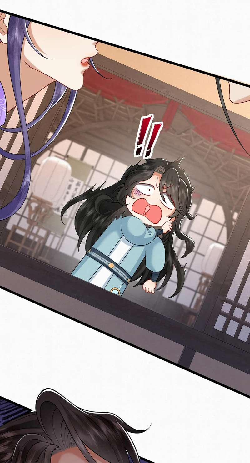 Phế Thê Trùng Sinh 48 trang 23