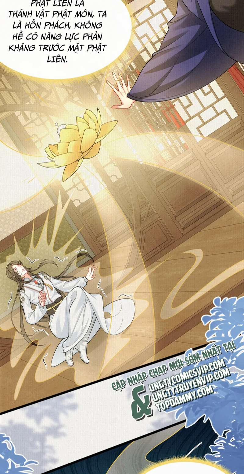 Phế Thê Trùng Sinh 50 trang 25