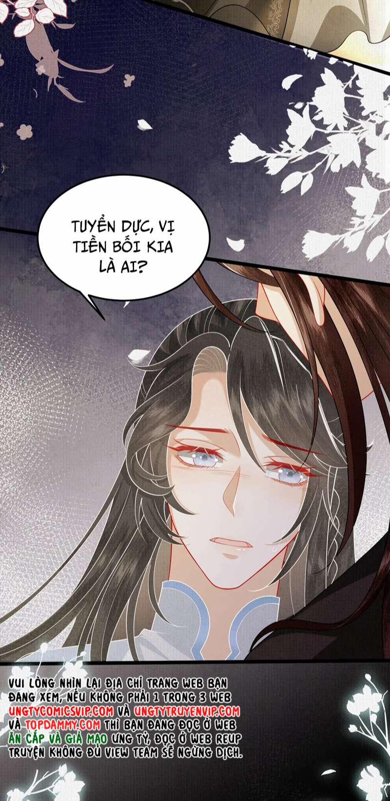 Phế Thê Trùng Sinh 50 trang 31