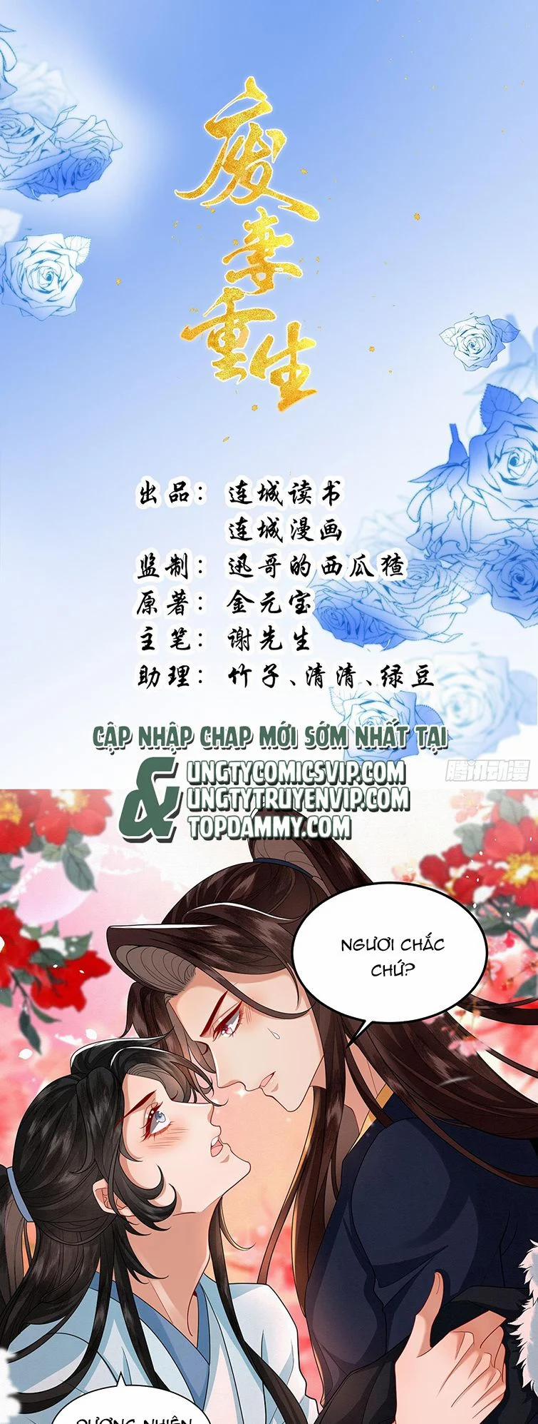 Phế Thê Trùng Sinh 55 trang 1