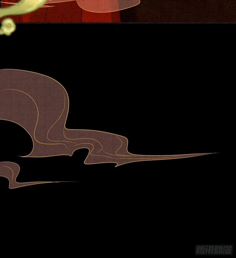 Phế Thê Trùng Sinh 7 trang 29