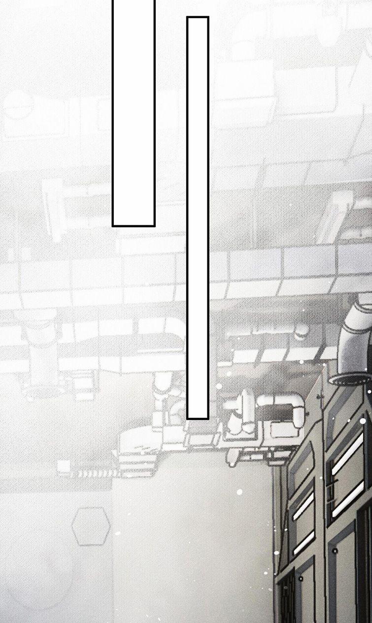 Phế Thổ Và An Tức 1 trang 45