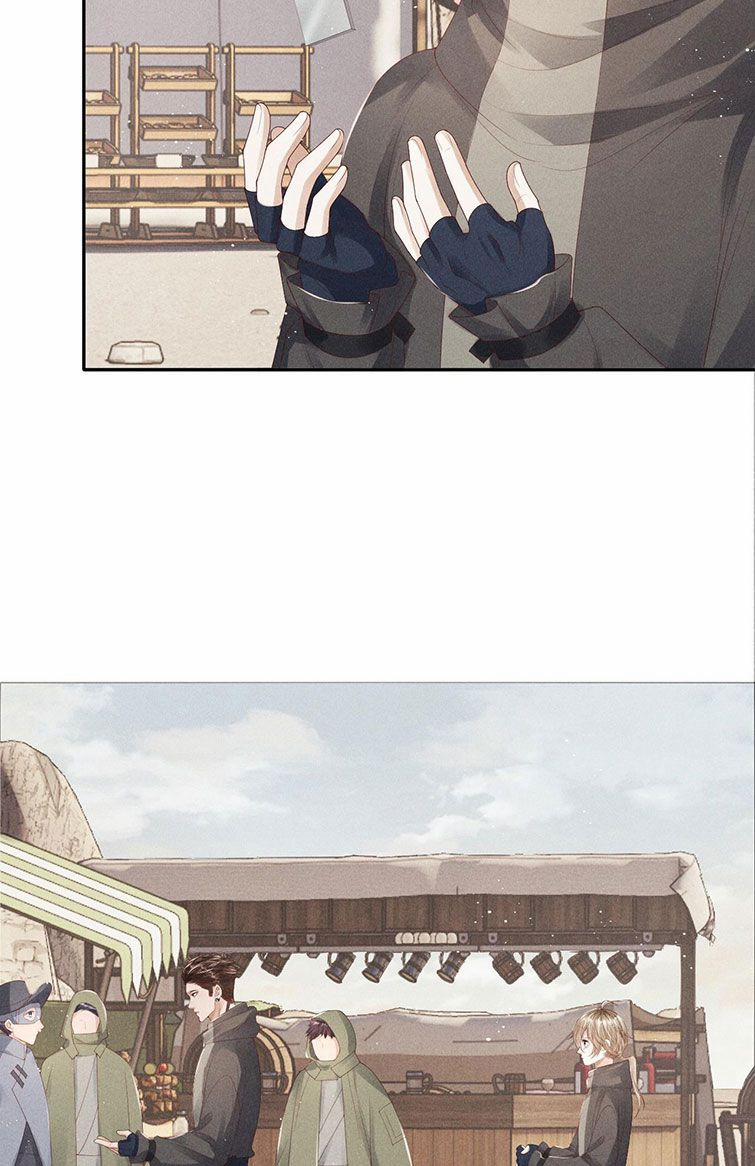 Phế Thổ Và An Tức 10 trang 33