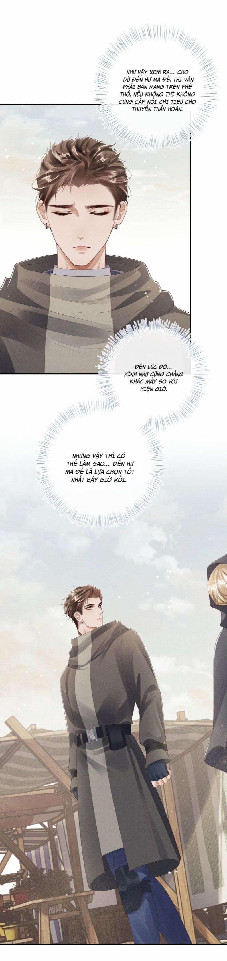 Phế Thổ Và An Tức 11 trang 15