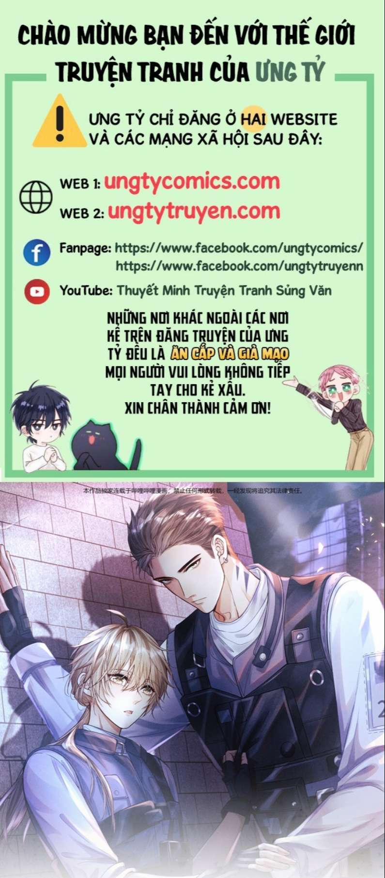 Phế Thổ Và An Tức 16 trang 0