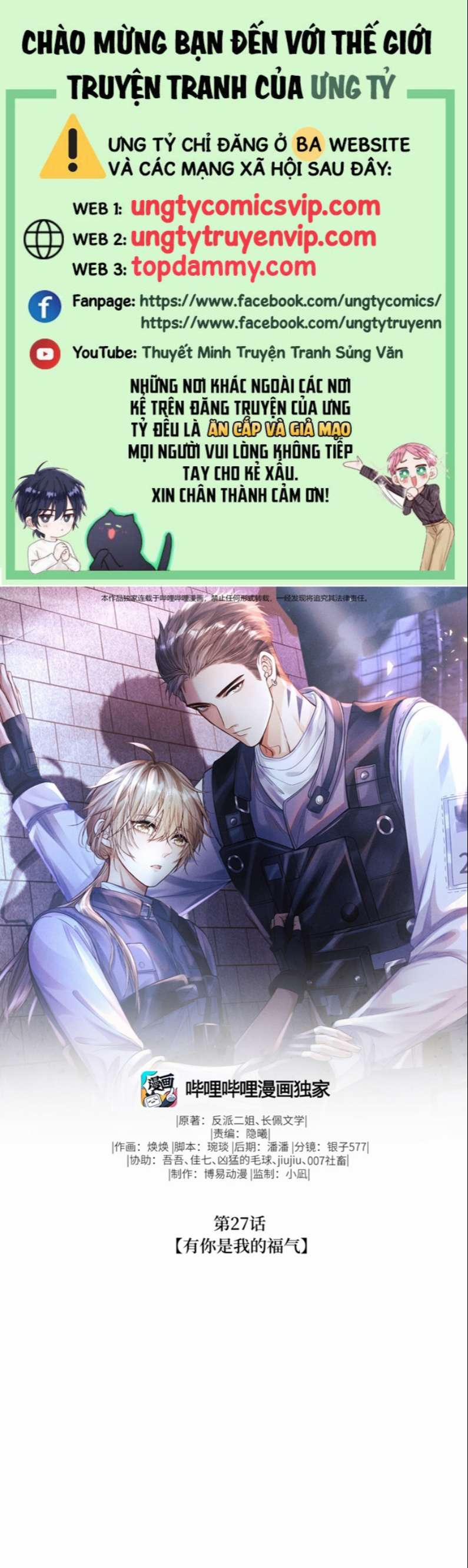 Phế Thổ Và An Tức 27 trang 0