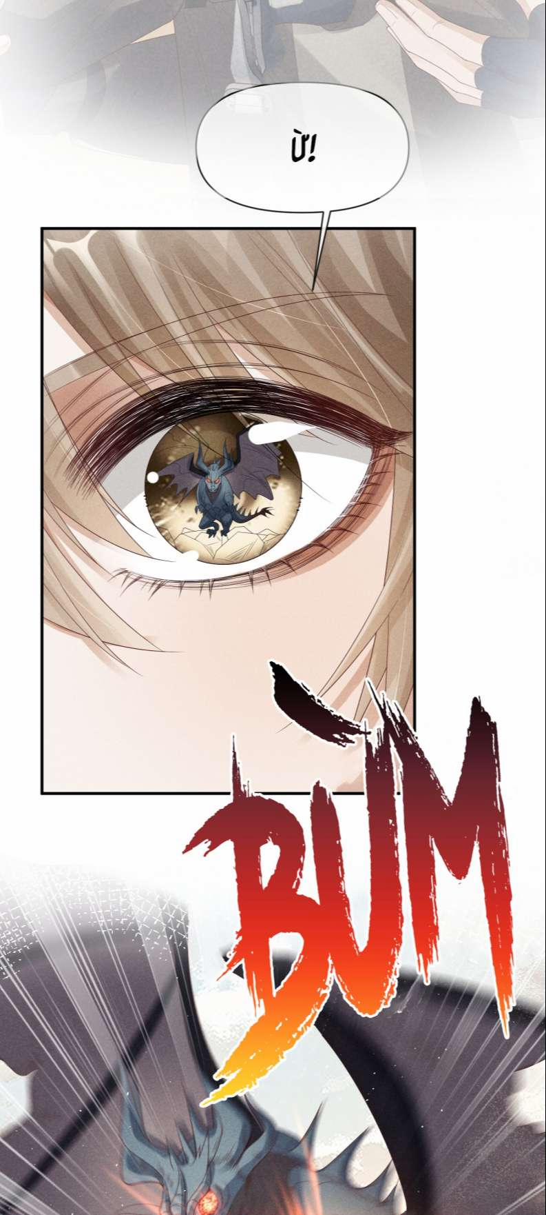 Phế Thổ Và An Tức 27 trang 6