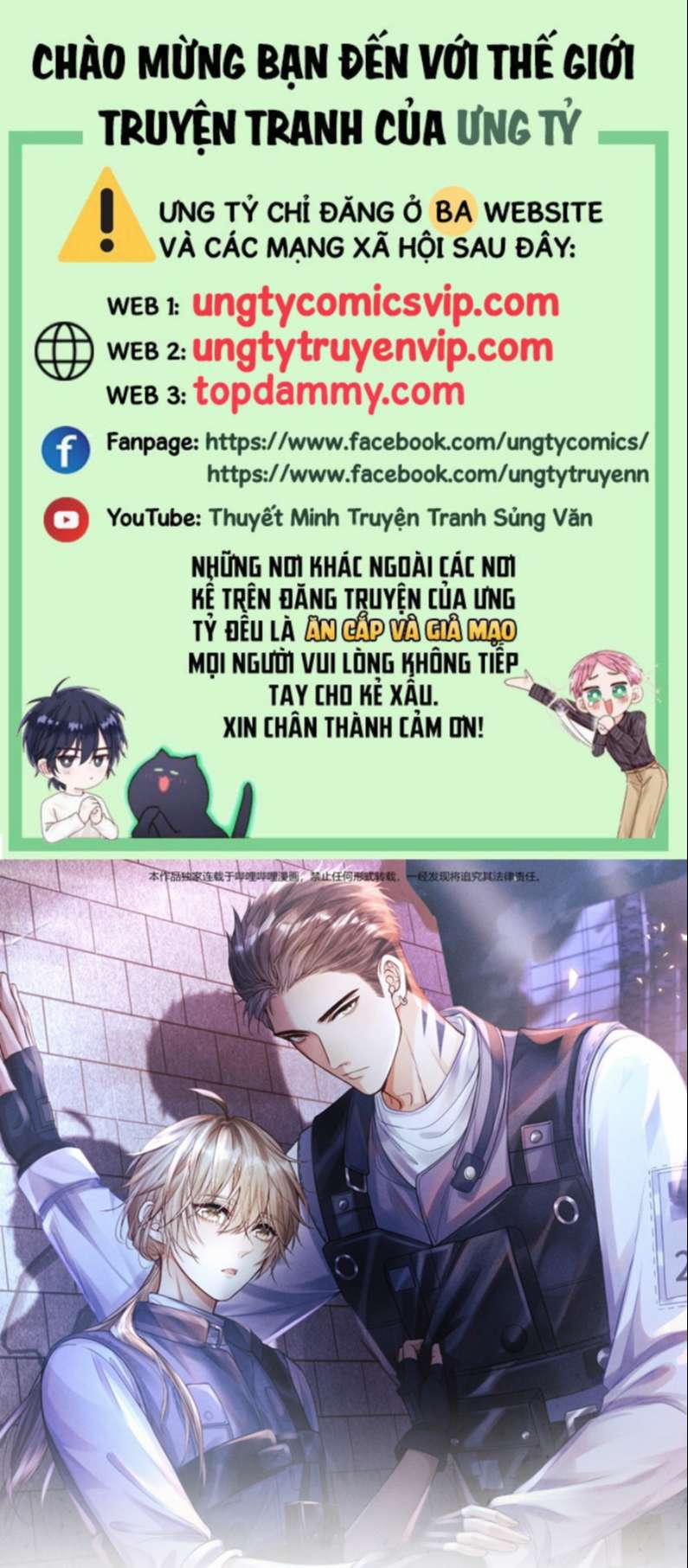 Phế Thổ Và An Tức 28 trang 0