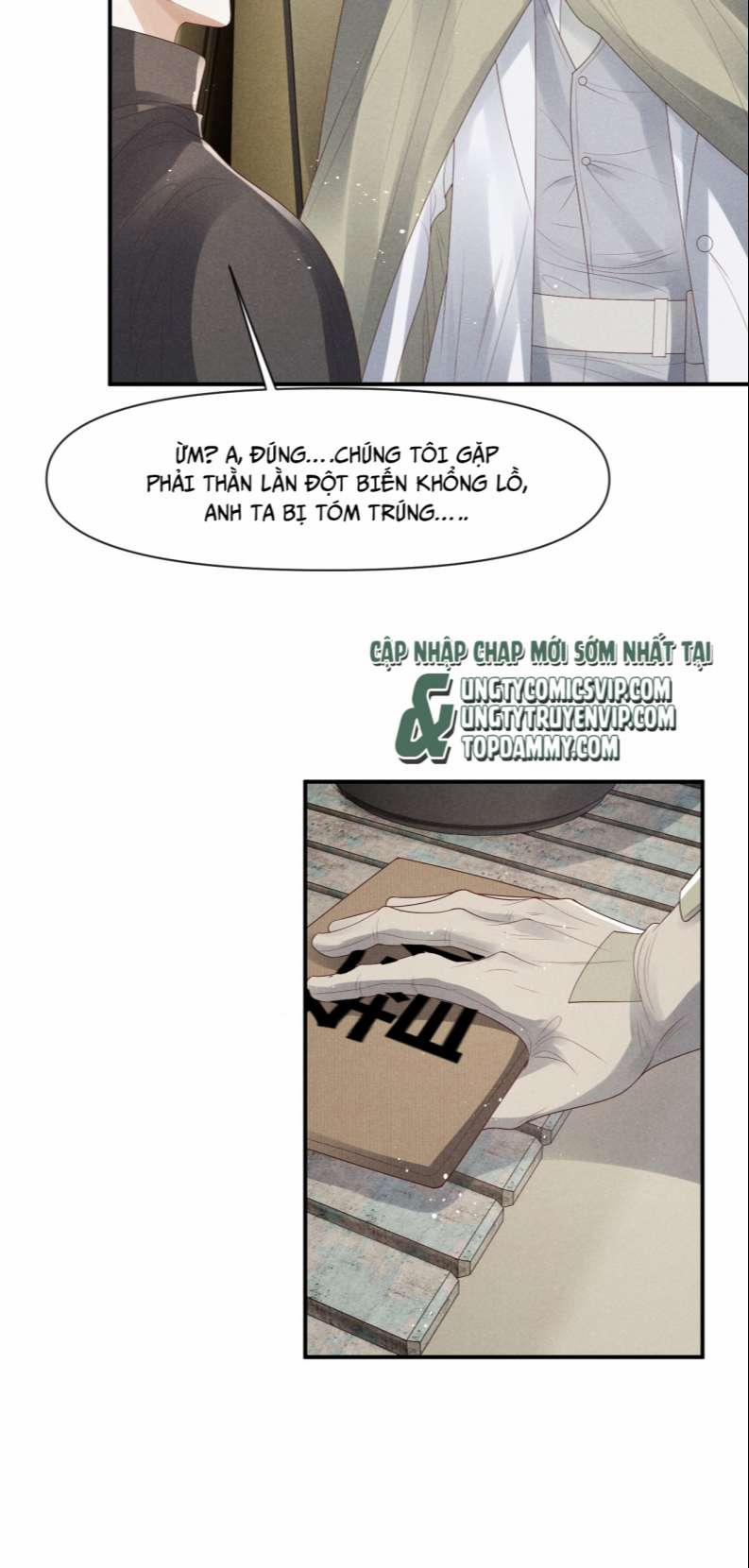 Phế Thổ Và An Tức 28 trang 17