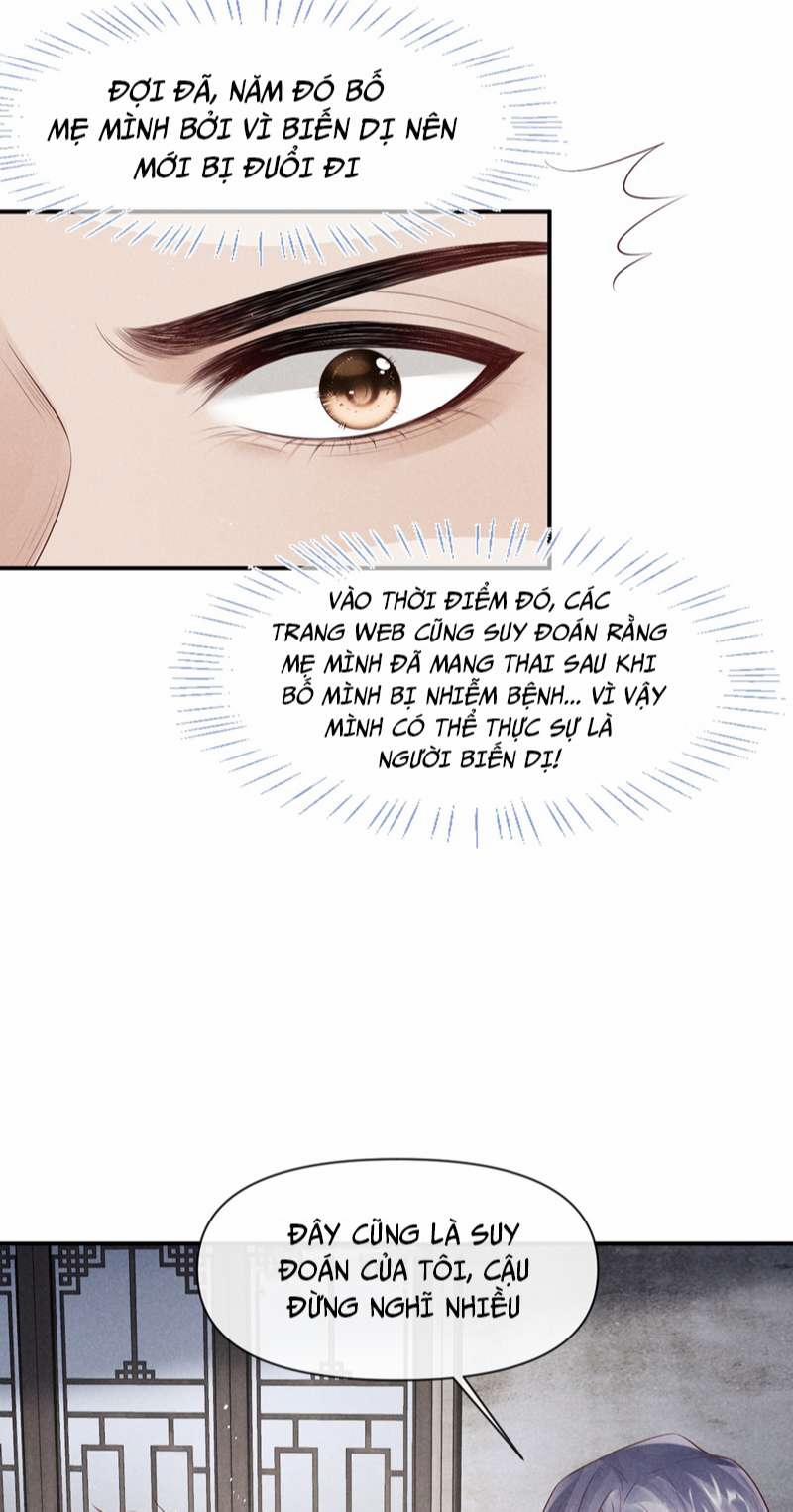 Phế Thổ Và An Tức 30 trang 8