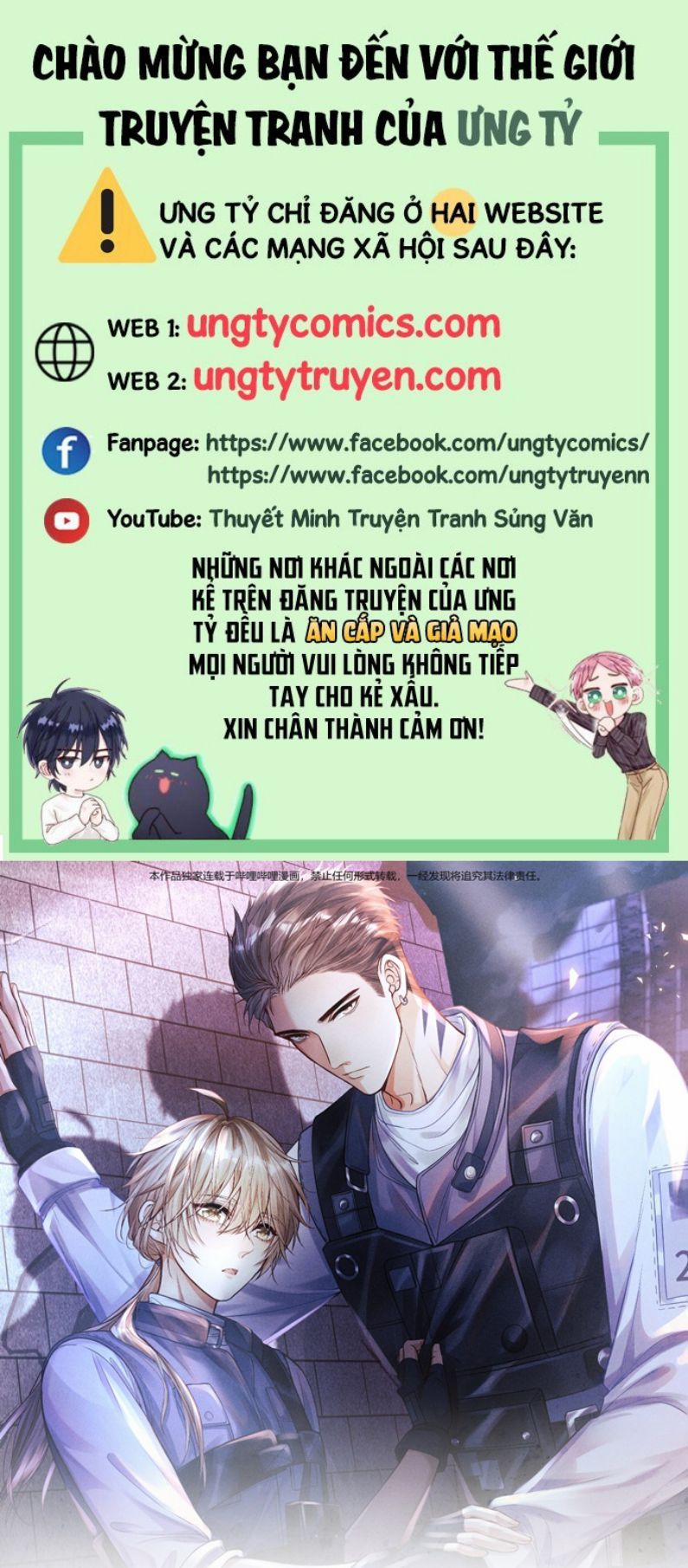 Phế Thổ Và An Tức 8 trang 0