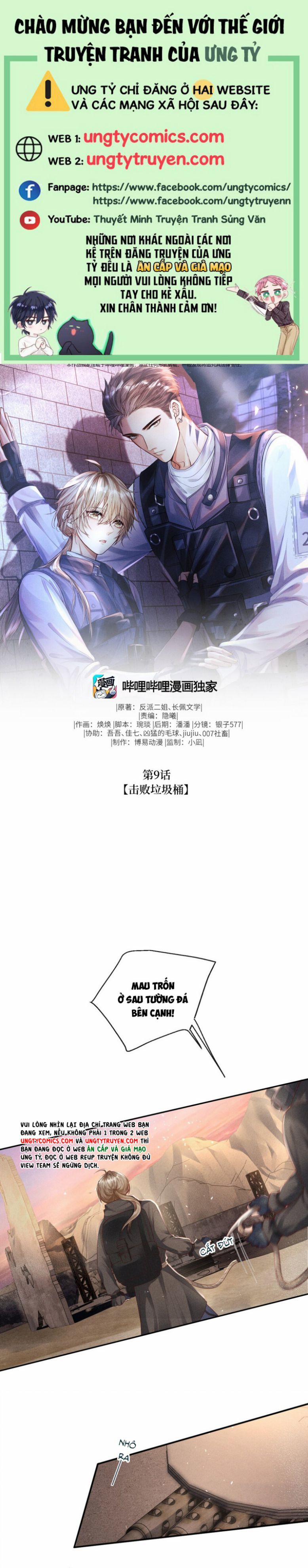 Phế Thổ Và An Tức 9 trang 0