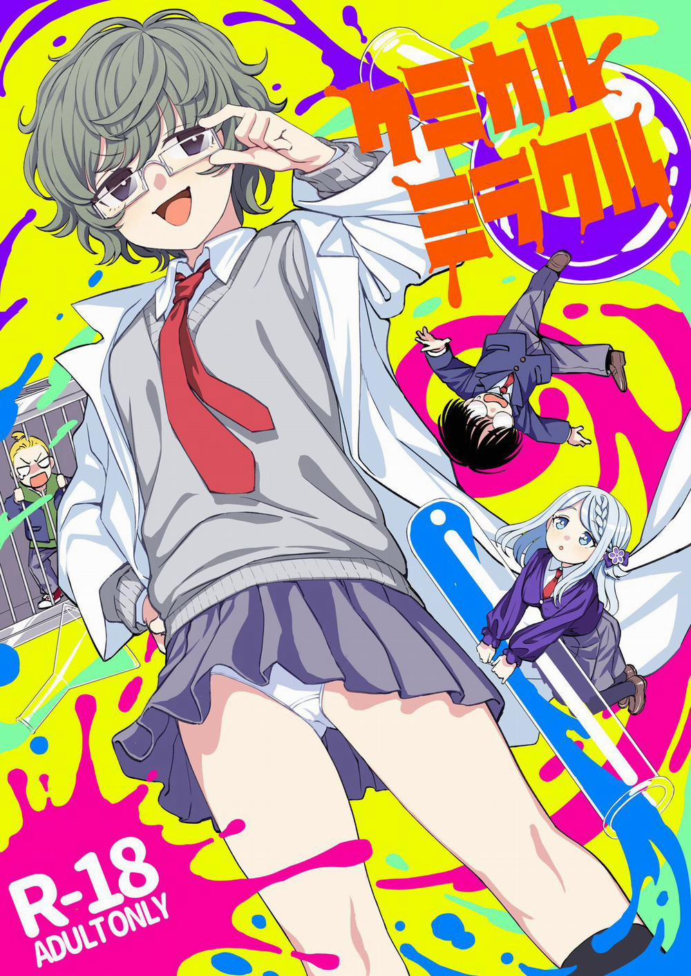 Phép lạ hóa học. Oneshot trang 0