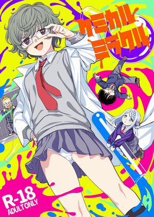 Đọc truyện tranh Phép lạ hóa học.