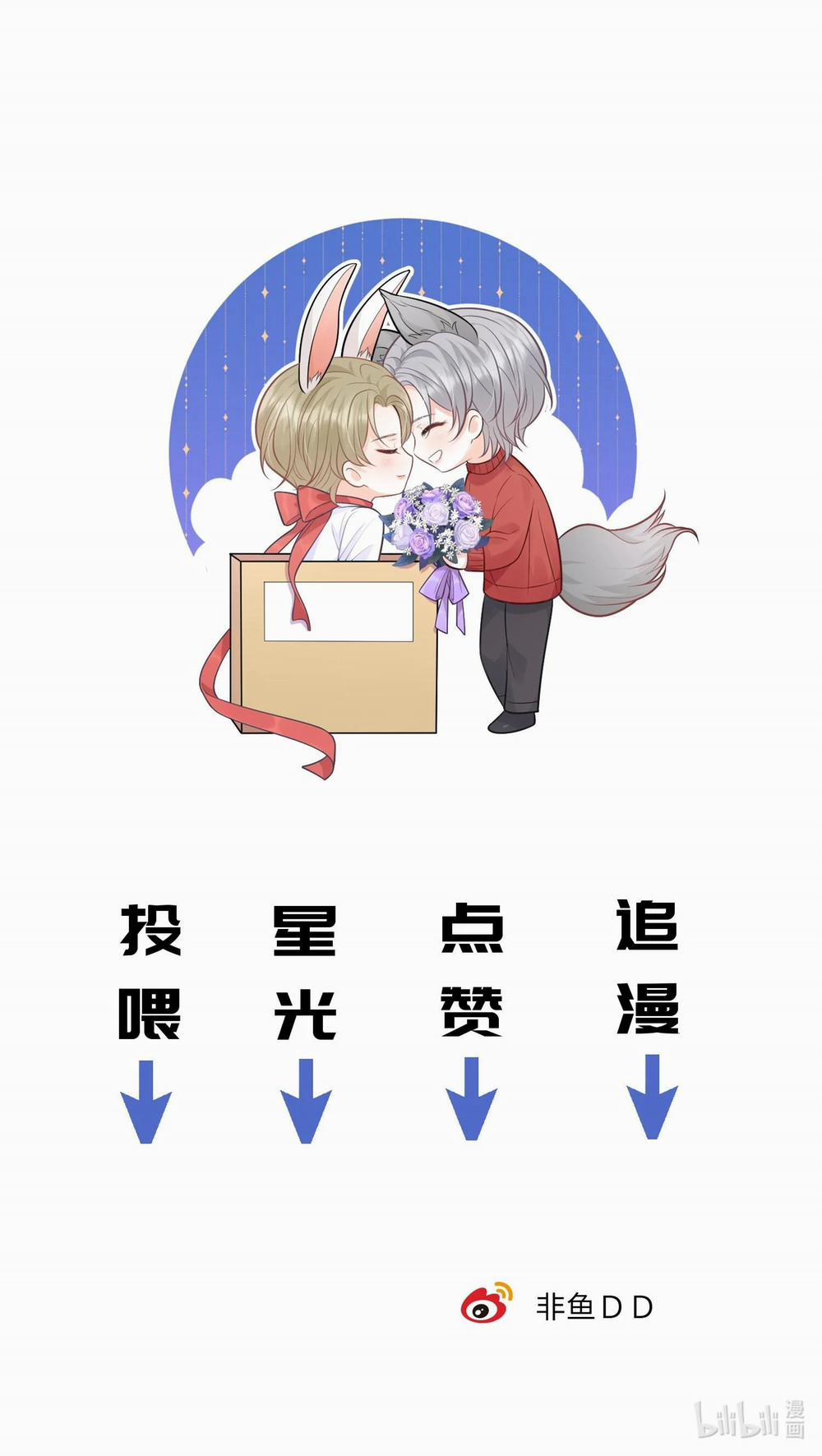 Phép Tắc Thăm Dò 13 trang 34