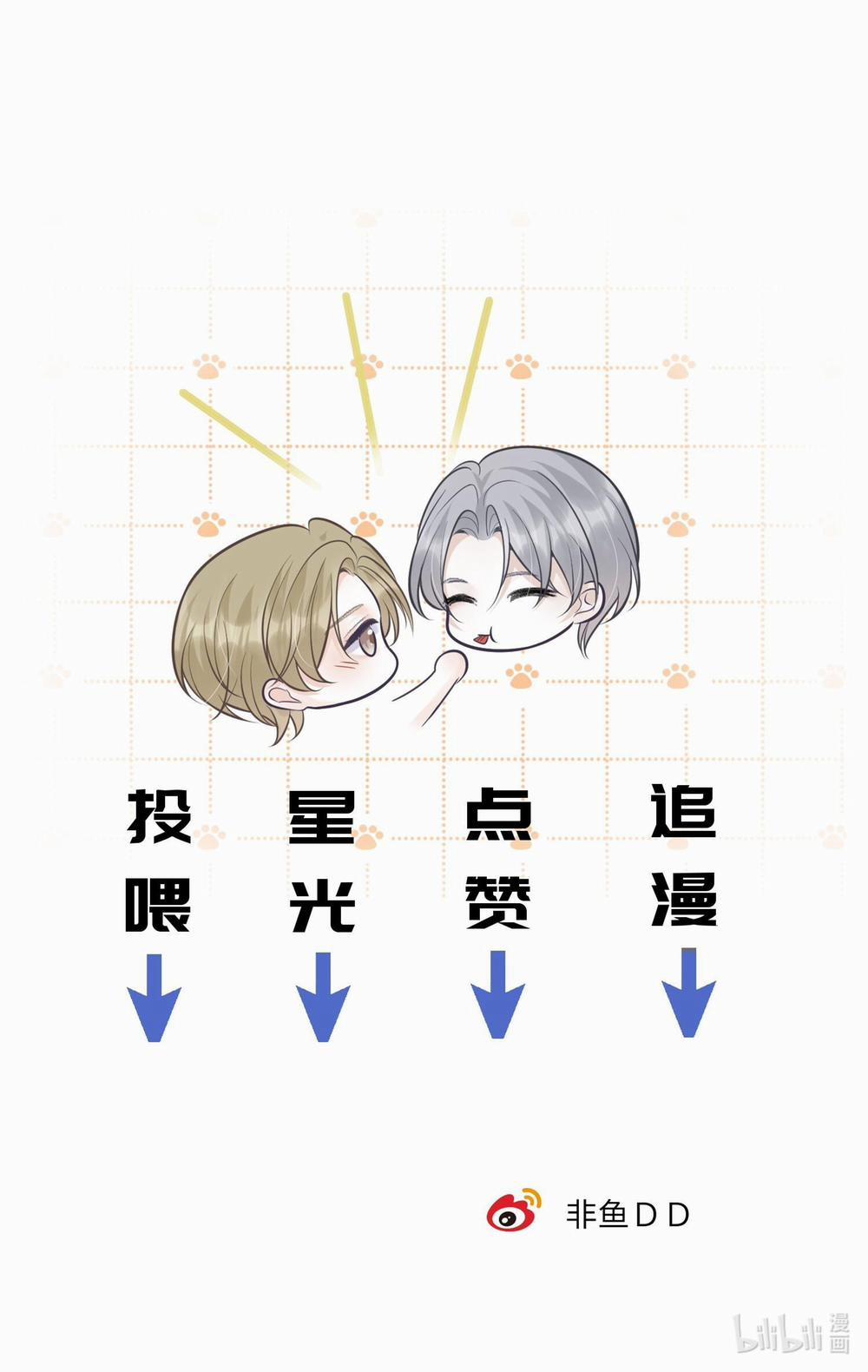 Phép Tắc Thăm Dò 28 trang 35