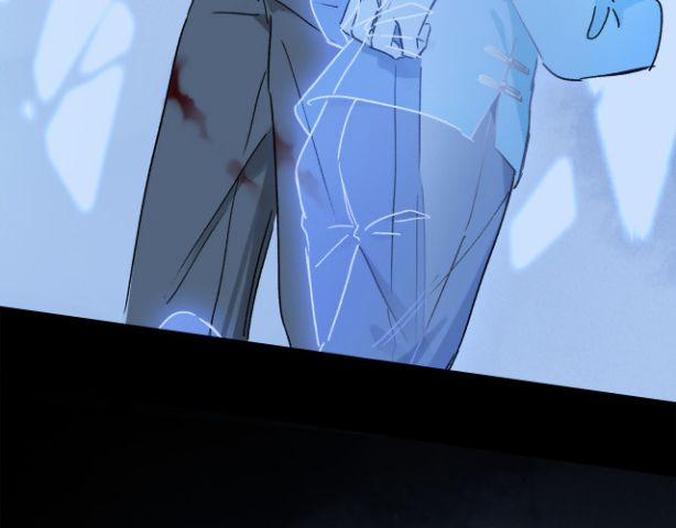 Phép Tắc Trường Ogus (Phần 2) 24 trang 70