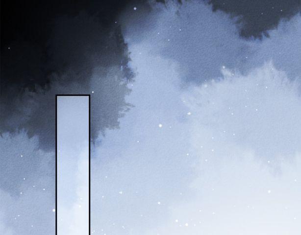 Phép Tắc Trường Ogus (Phần 2) 24 trang 80