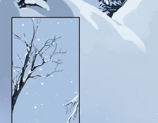 Phép Tắc Trường Ogus (Phần 2) 25 trang 35