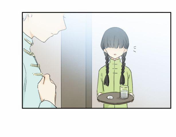 Phép Tắc Trường Ogus (Phần 2) 25 trang 68