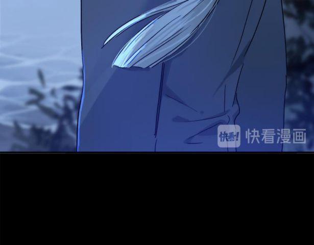 Phép Tắc Trường Ogus (Phần 2) 26 trang 69