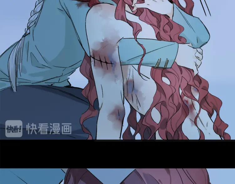 Phép Tắc Trường Ogus (Phần 2) 28 trang 17