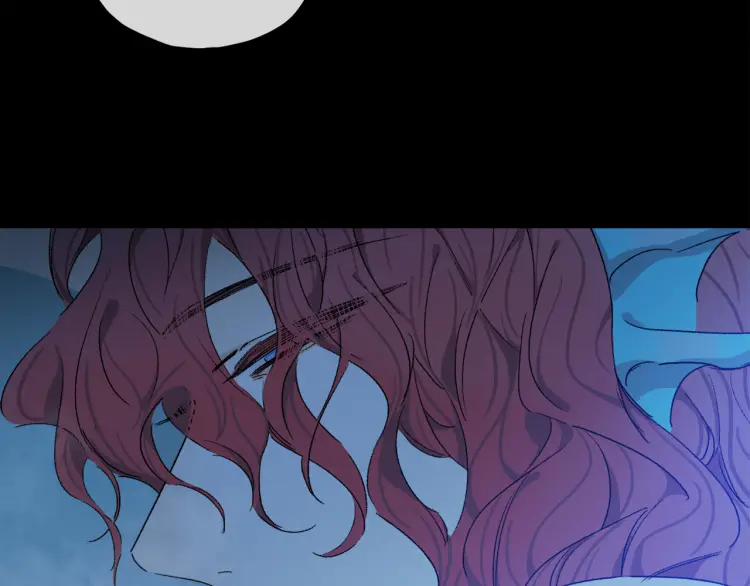 Phép Tắc Trường Ogus (Phần 2) 28 trang 25