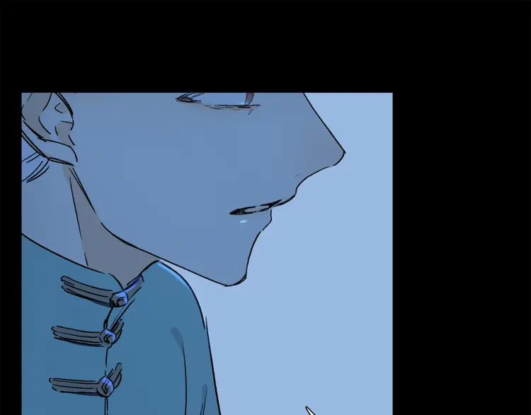 Phép Tắc Trường Ogus (Phần 2) 28 trang 3