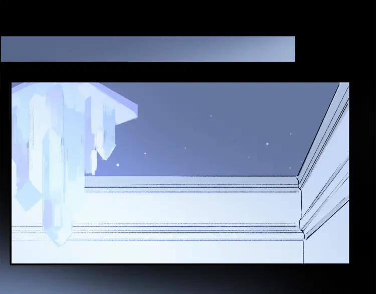 Phép Tắc Trường Ogus (Phần 2) 28 trang 77