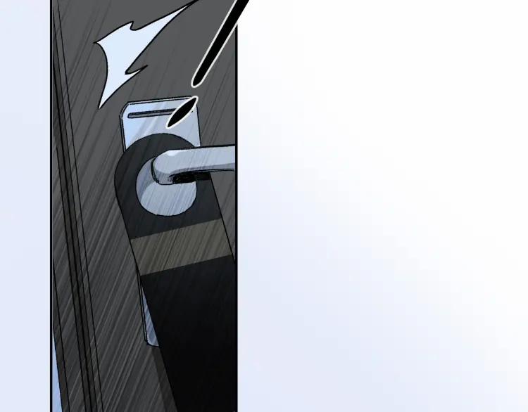 Phép Tắc Trường Ogus (Phần 2) 28 trang 87