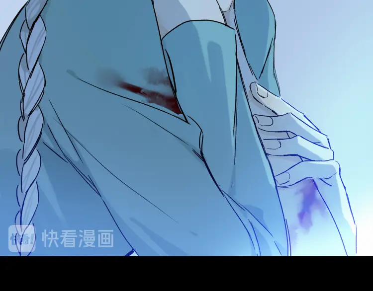 Phép Tắc Trường Ogus (Phần 2) 28 trang 9