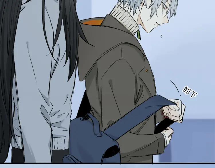 Phép Tắc Trường Ogus (Phần 2) 28 trang 93