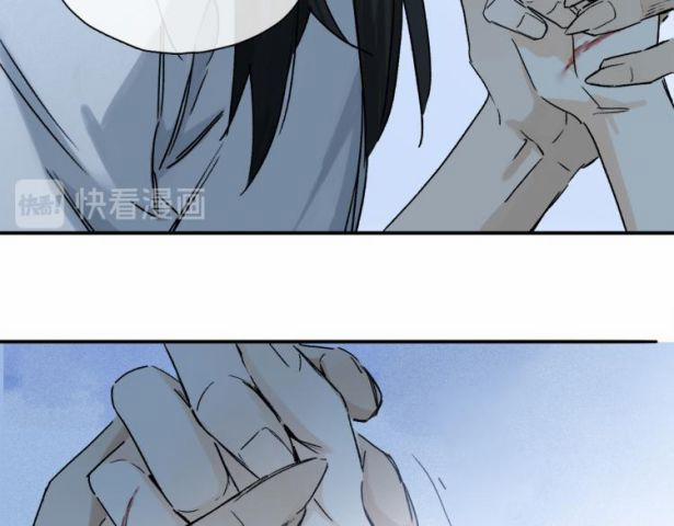 Phép Tắc Trường Ogus (Phần 2) 29 trang 33