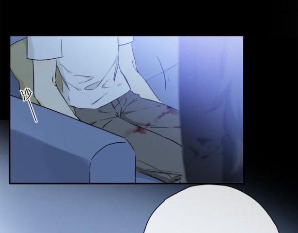 Phép Tắc Trường Ogus (Phần 2) 29 trang 80