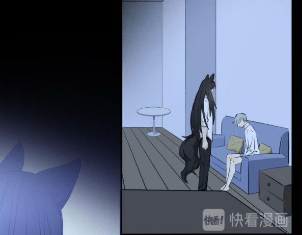 Phép Tắc Trường Ogus (Phần 2) 30 trang 49