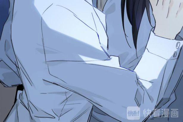 Phép Tắc Trường Ogus (Phần 2) 31 trang 23