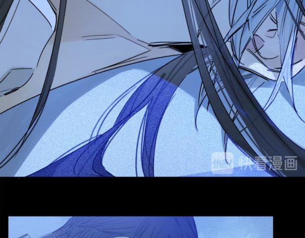 Phép Tắc Trường Ogus (Phần 2) 31 trang 42