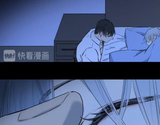 Phép Tắc Trường Ogus (Phần 2) 31 trang 76