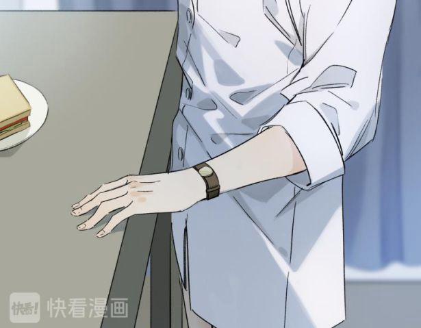 Phép Tắc Trường Ogus (Phần 2) 32 trang 33