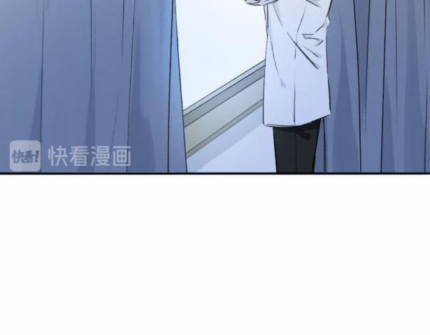 Phép Tắc Trường Ogus (Phần 2) 32 trang 63